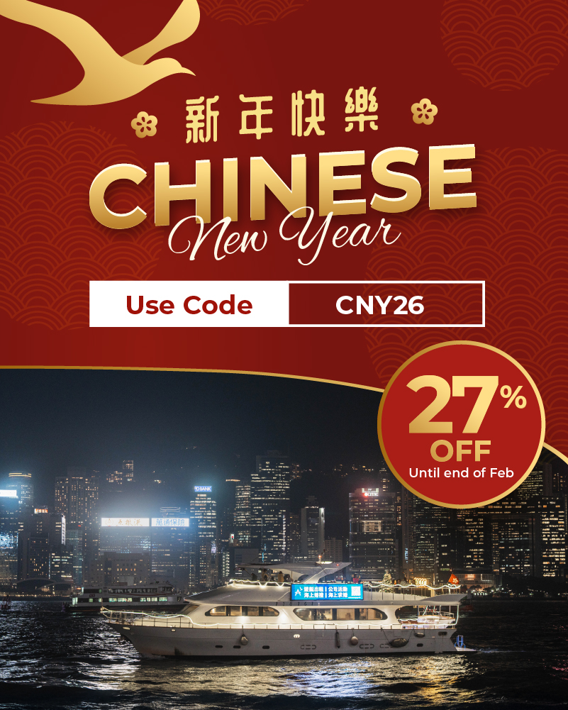 Victoria Harbour Night View